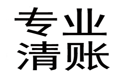 民间借贷合同为何被判无效？